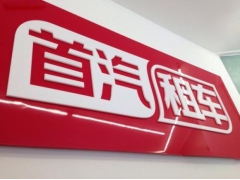 2021年首都机场乘机接机最全攻略,快收藏 2021年首都机场乘机接机最全攻略,快收藏