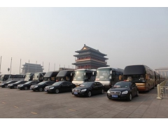 北京首汽租车攻略:自由自在畅游京城 北京首汽租车攻略:自由自在畅游京城