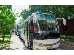 北京大巴车租赁公司推荐：首汽租车，专