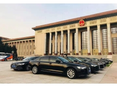 北京旅游租车带司机平台推荐：首汽租车