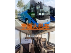 北京大巴车出租公司——让团队出行更省 北京大巴车出租公司——让团队出行更省