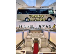 北京租车费用全解析:商务出行与旅游包 北京租车费用全解析:商务出行与旅游包